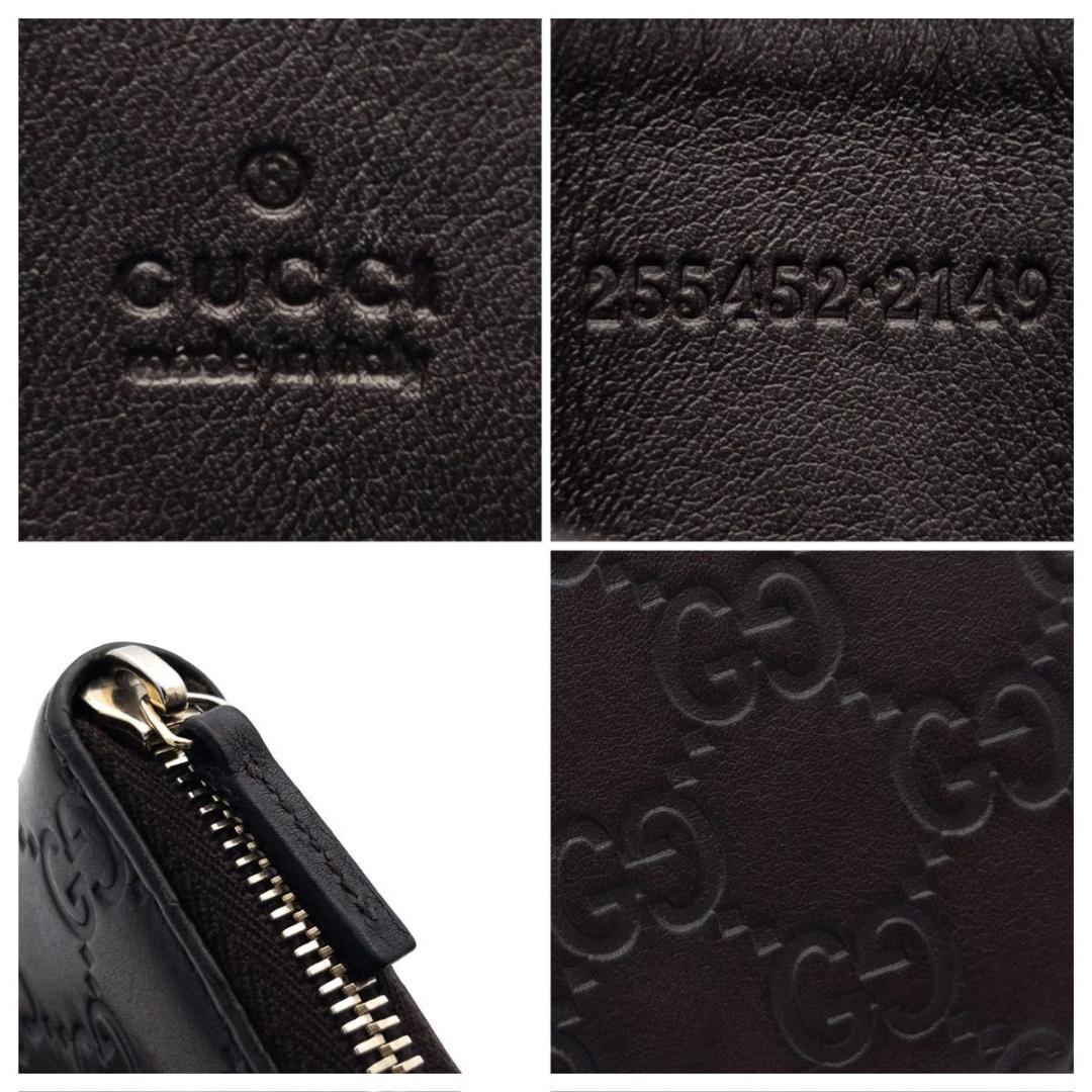 【極美品】GUCCI ケース　グッチシマ　小銭入れ　ダークブラウン