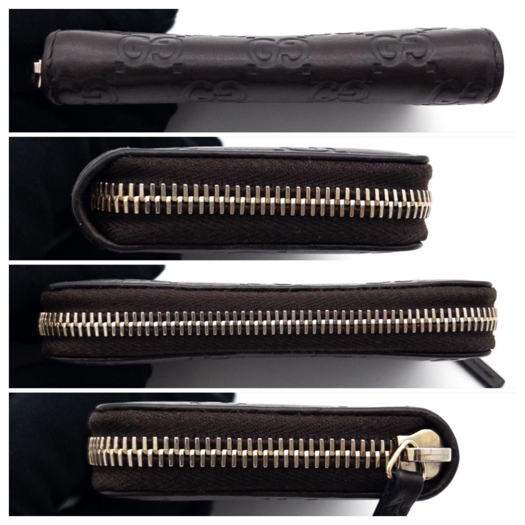 【極美品】GUCCI ケース　グッチシマ　小銭入れ　ダークブラウン