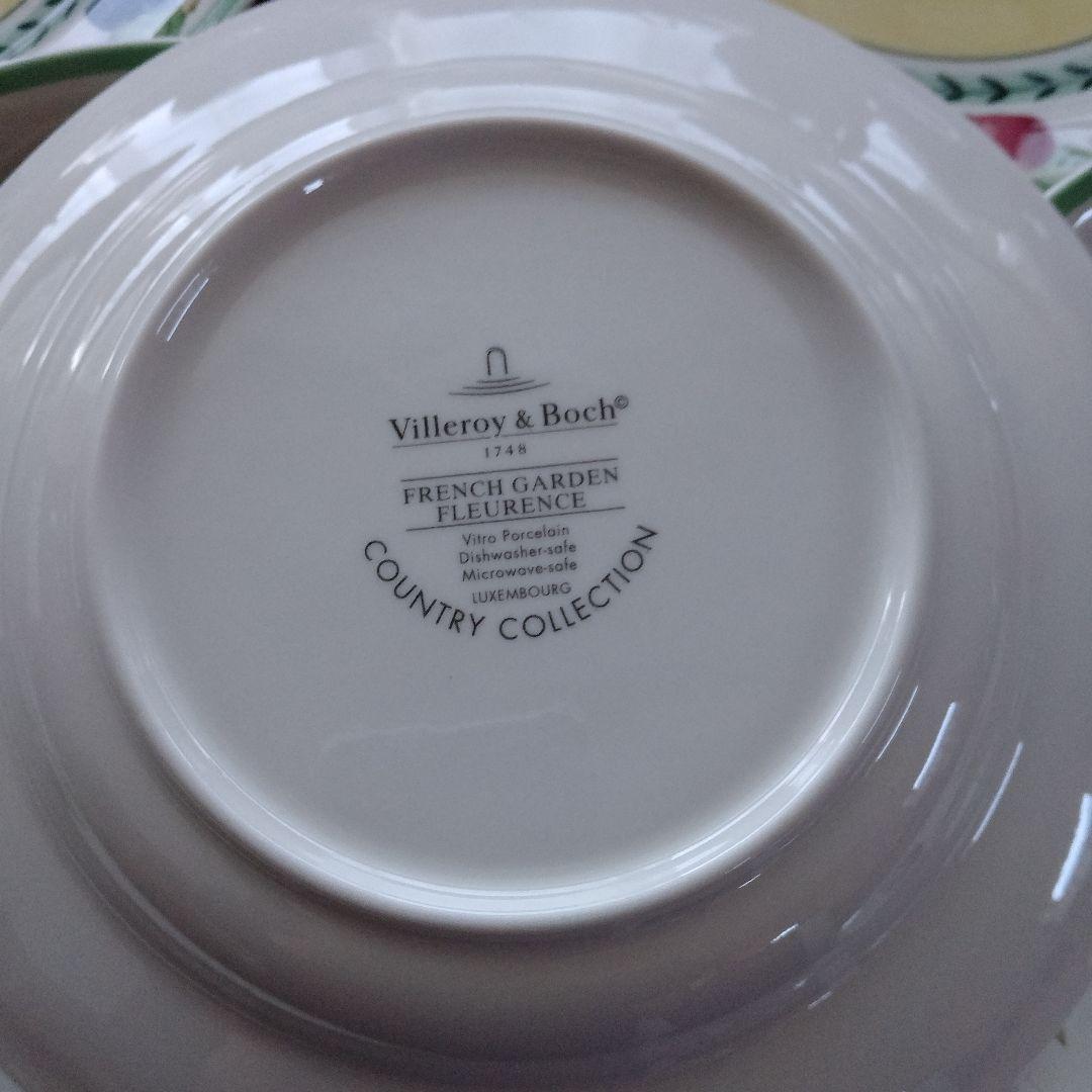 ビレロイ&ボッホ　フレンチガーデン　 2人用食器セット　3種類　6枚　ドイツ