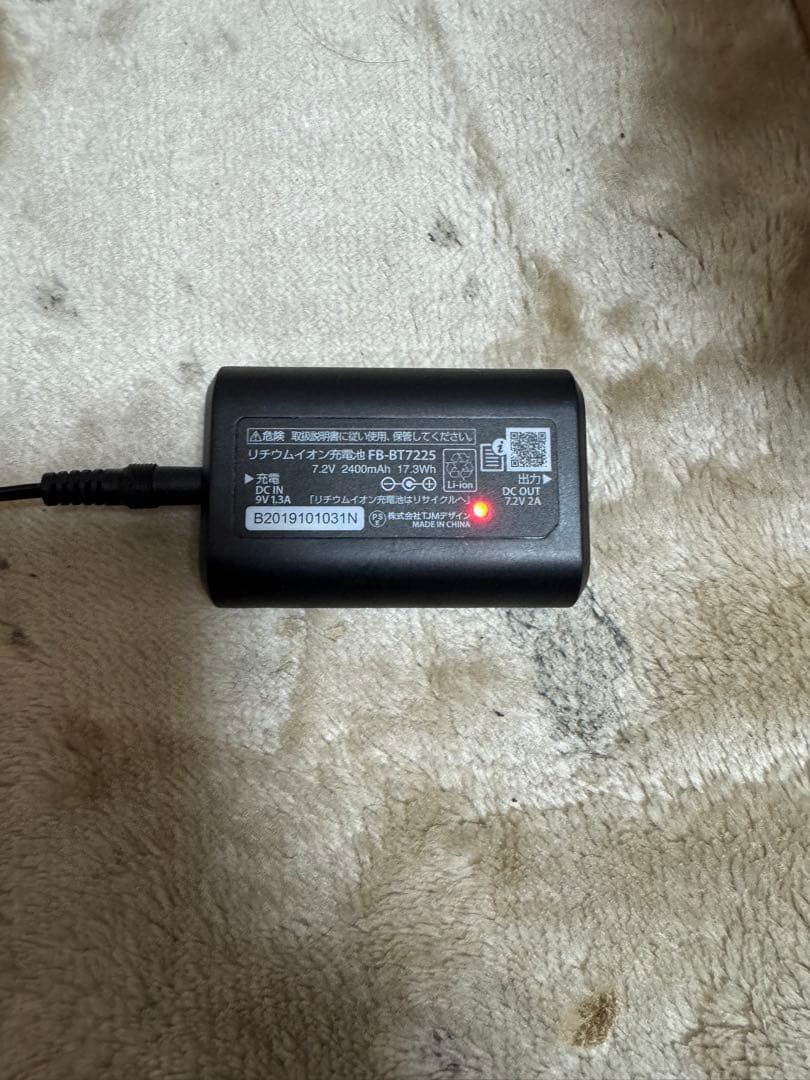 Tajima 清涼ファン風雅ボディ2 リチウムイオン充電池２個付き！