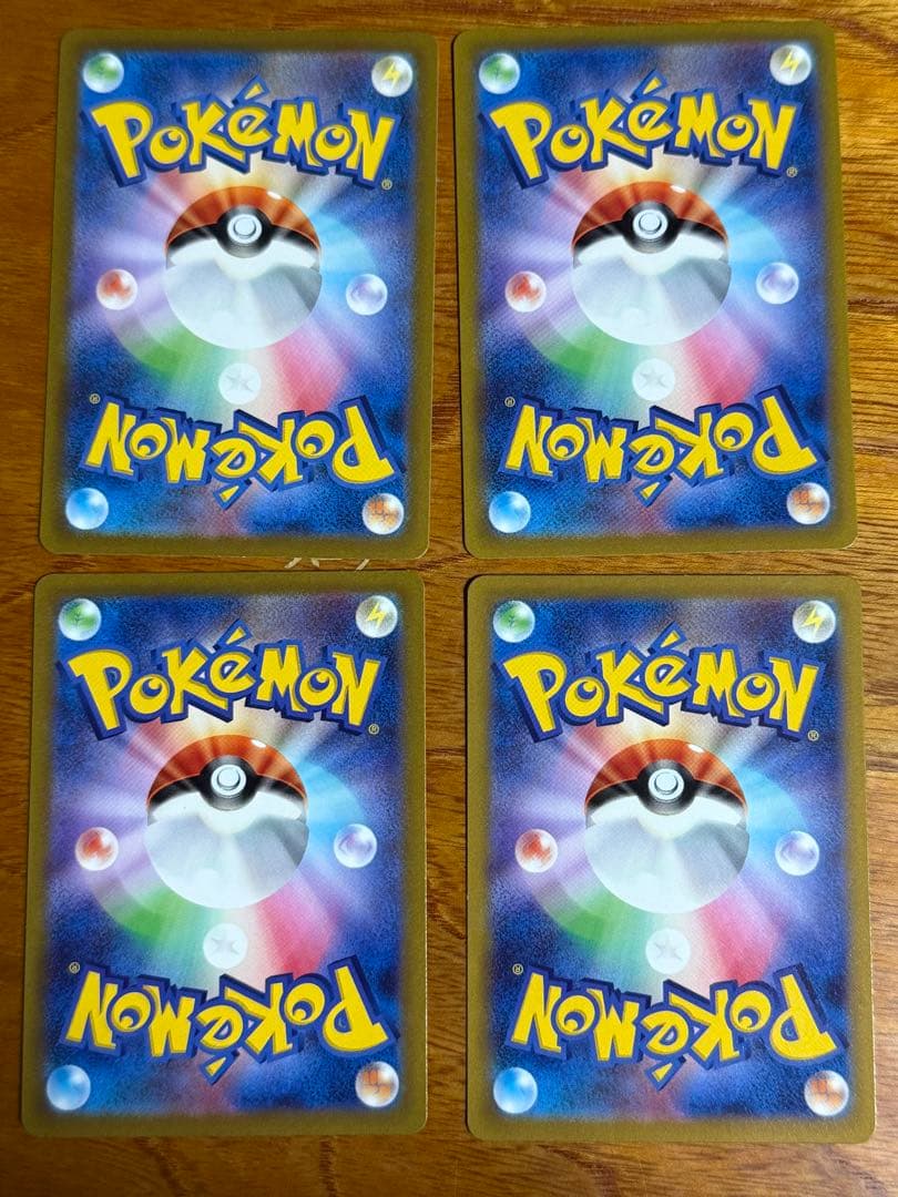 ポケモンカード ミュウ バオッキー ルカリオ ネオラント SAR AR