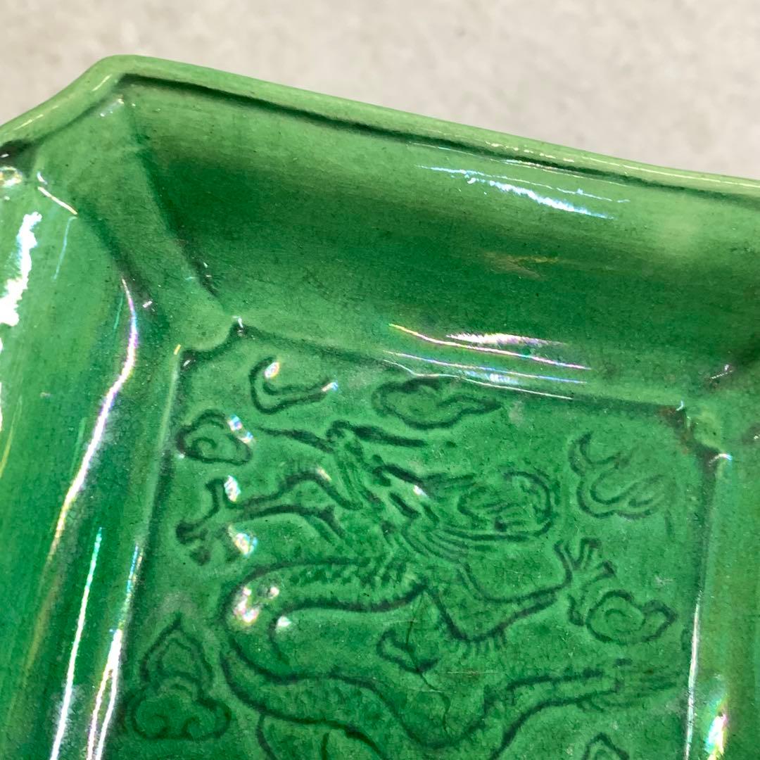 小皿5点 珉平焼 角皿 龍 淡路 人気 タイルグリーン 古皿 手塩皿 緑 翠