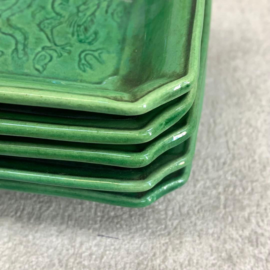 小皿5点 珉平焼 角皿 龍 淡路 人気 タイルグリーン 古皿 手塩皿 緑 翠