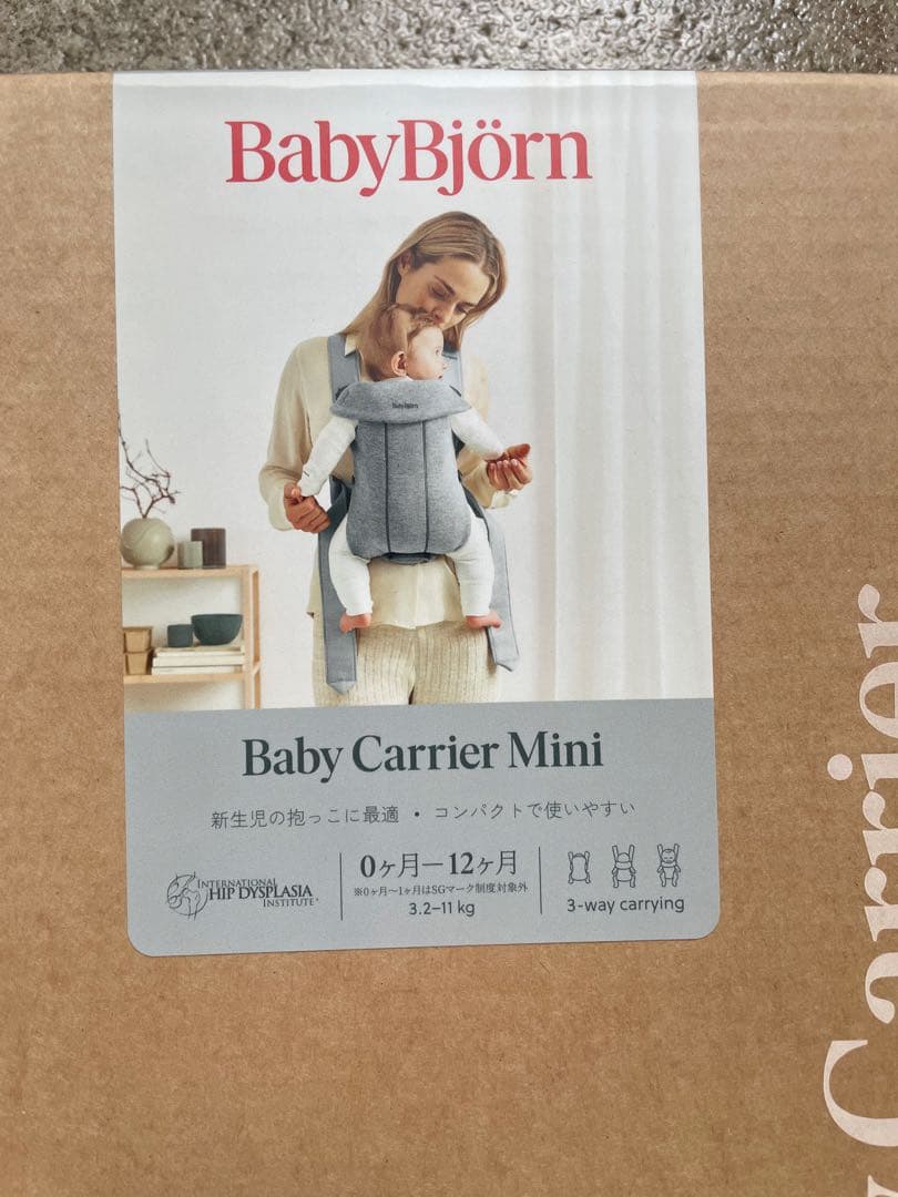 ベビービョルン　抱っこ紐　ベビーキャリアミニ　mini
