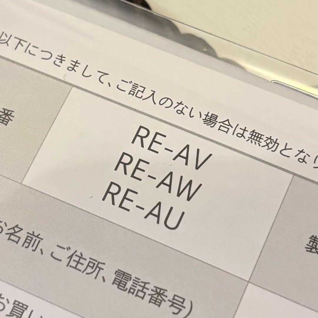 ReFa カールヘアアイロン ホワイト 32mm