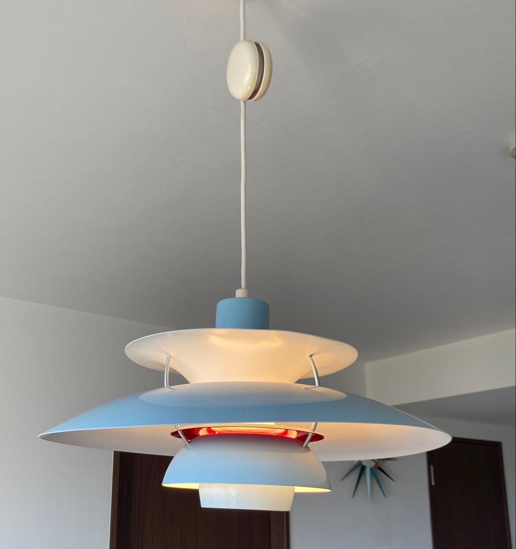 【正規品】louis poulsen ルイスポールセン PH50 ミントブルー