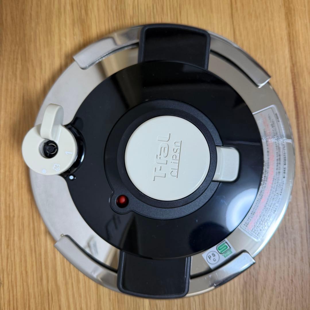 【未使用級】T-fal ティファール 圧力鍋 4L クリプソ クレール IH