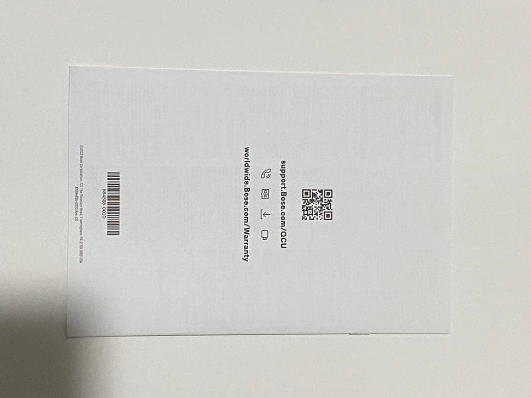 即購入値下げ○bose quietcomfort ultra headphone