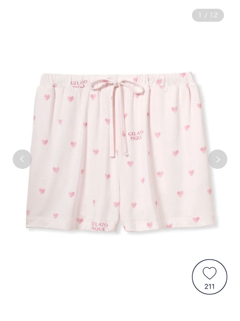 【新品】ジェラピケ　上下セット　ルームウェア　接触冷感素材　タグ付き