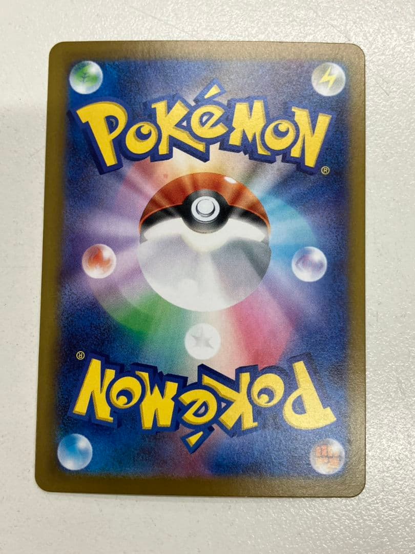 【ポケモンカード　ニャースex】SAR