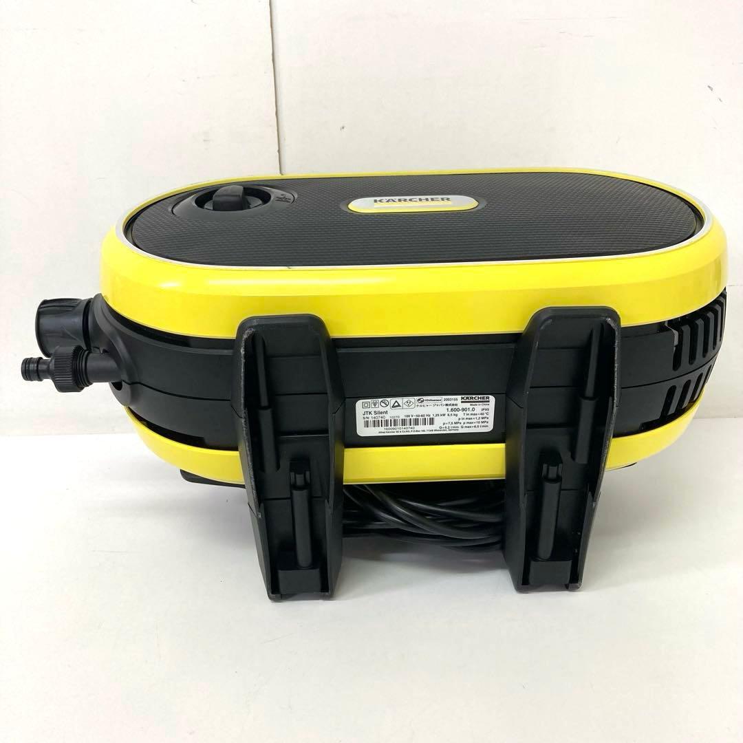 440- ケルヒャー JTKサイレント 高圧洗浄機