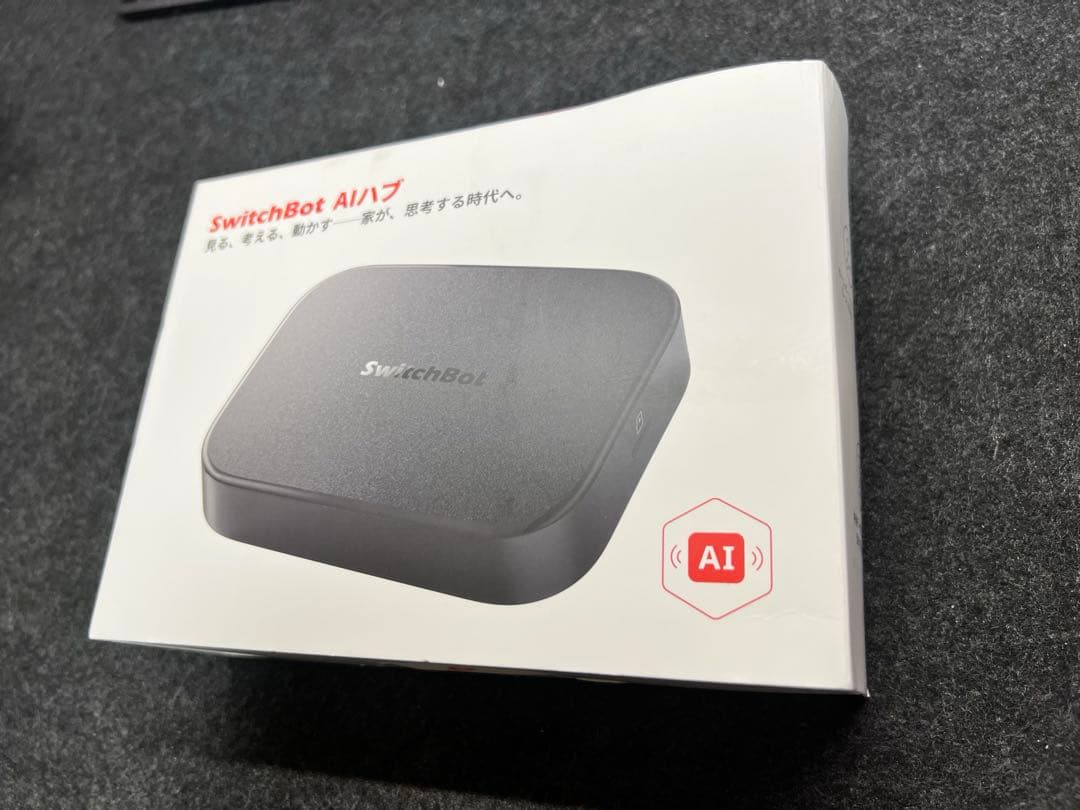 【新品】SwitchBot AIハブ 本体　VLM搭載 スマートホーム