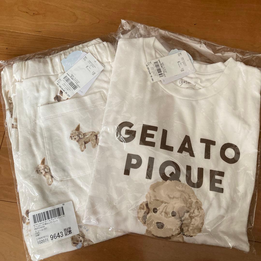 ジェラートピケ　ルームウェア