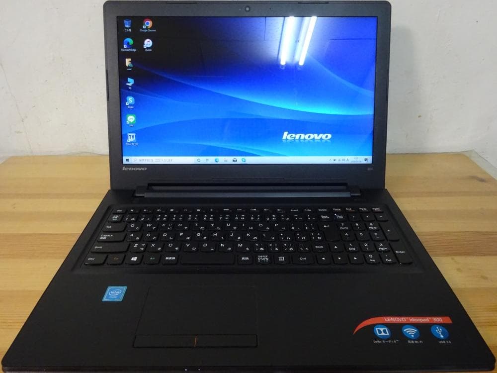 レノボーノートパソコン Lenovo ideapad 300-15IBR/中古品