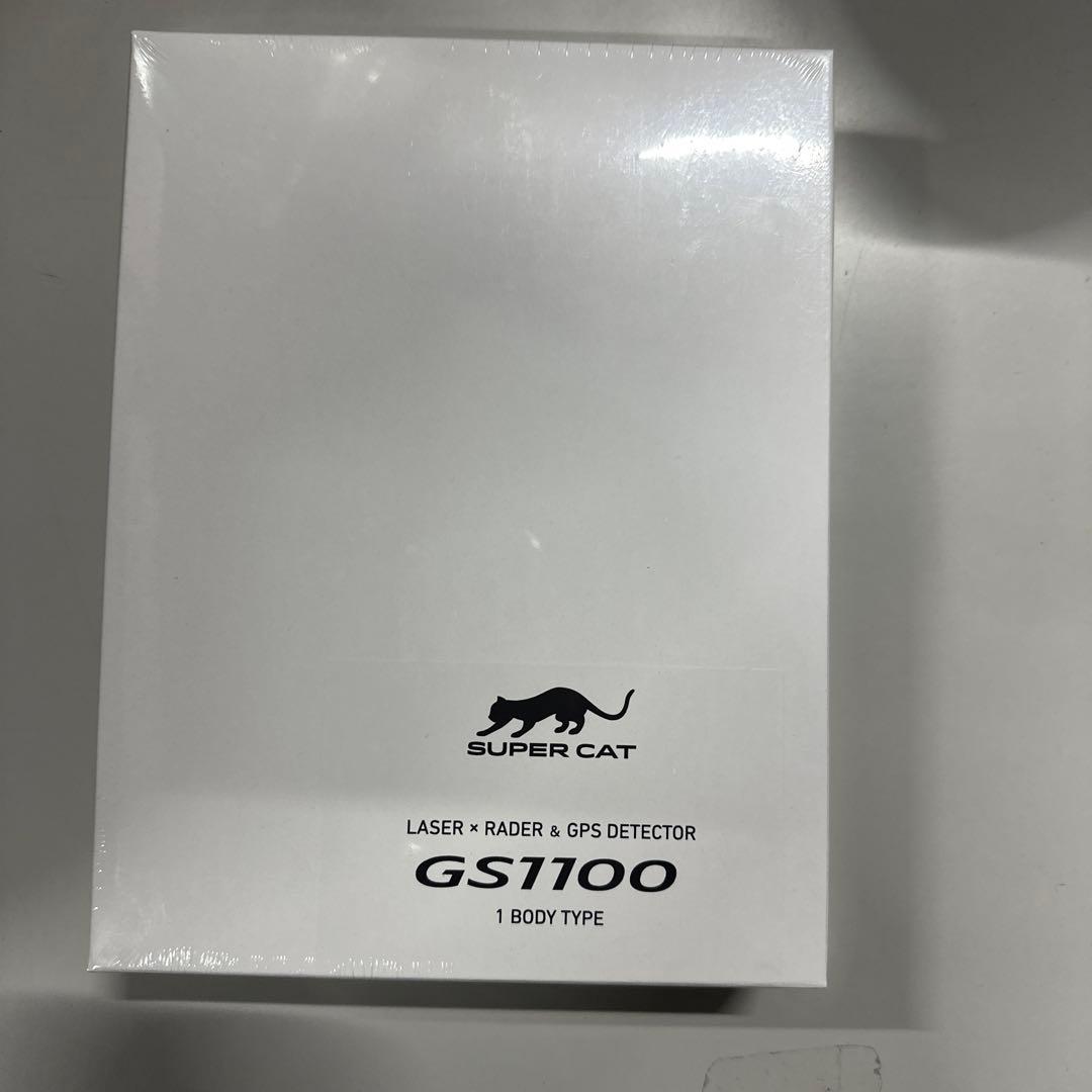 ユピテル SUPER CAT MSSS対応レーザー＆レーダー探知機 GS1100