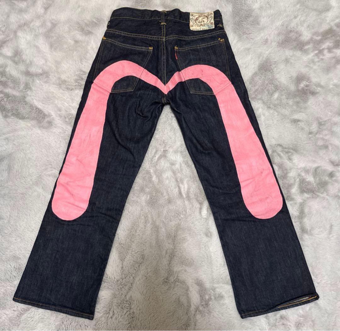 EVISUジーンズ 大黒 ピンク ビックカモメ