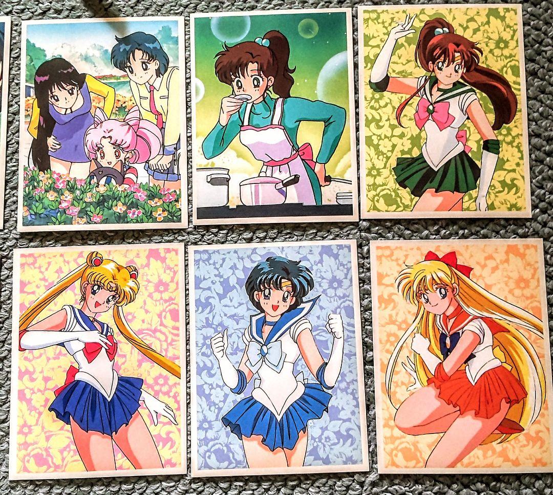 SailorMoonCardセーラームーン トレーディングカード 10枚セット