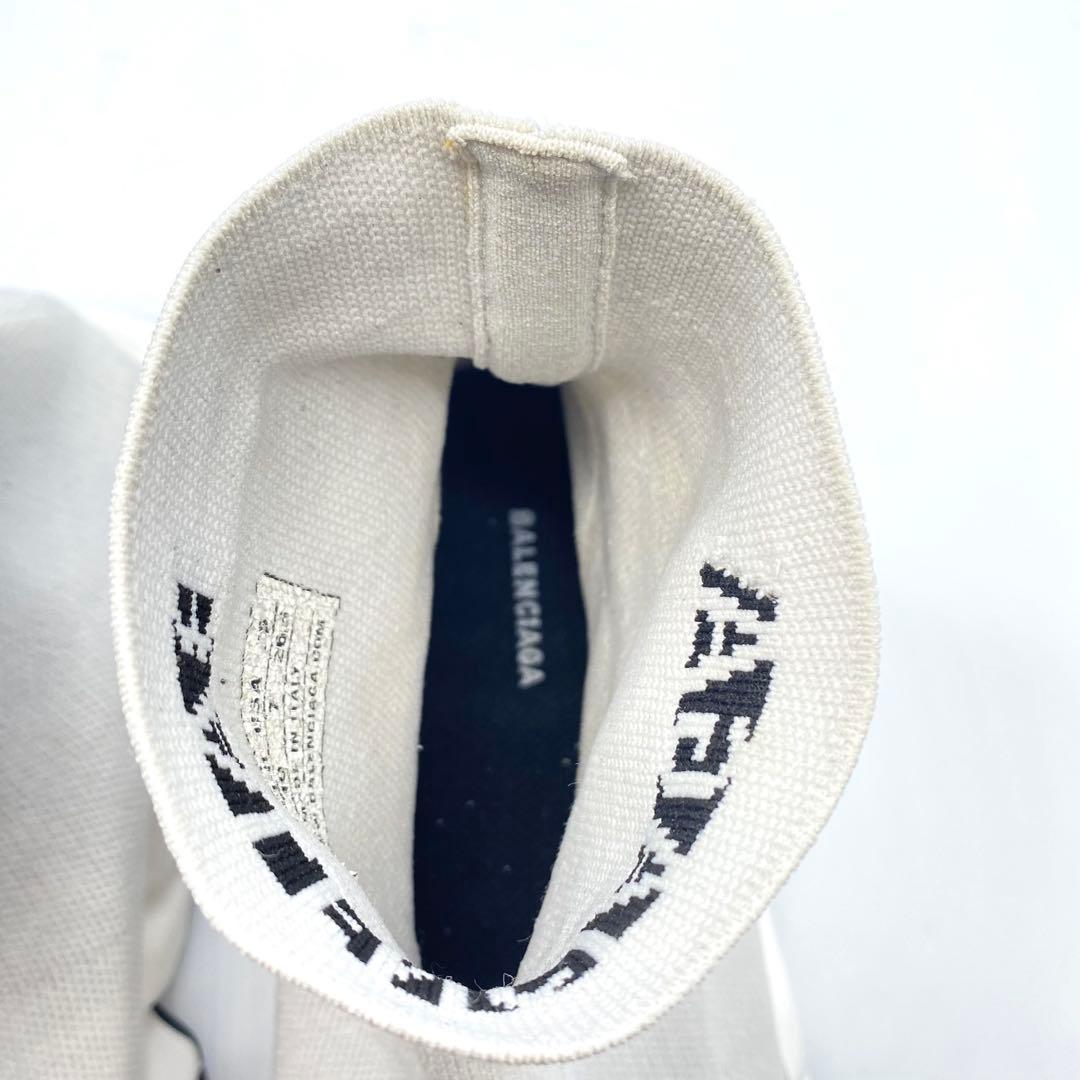 BALENCIAGA・バレンシアガ・スニーカー・白・スピードトレーナー・26.5