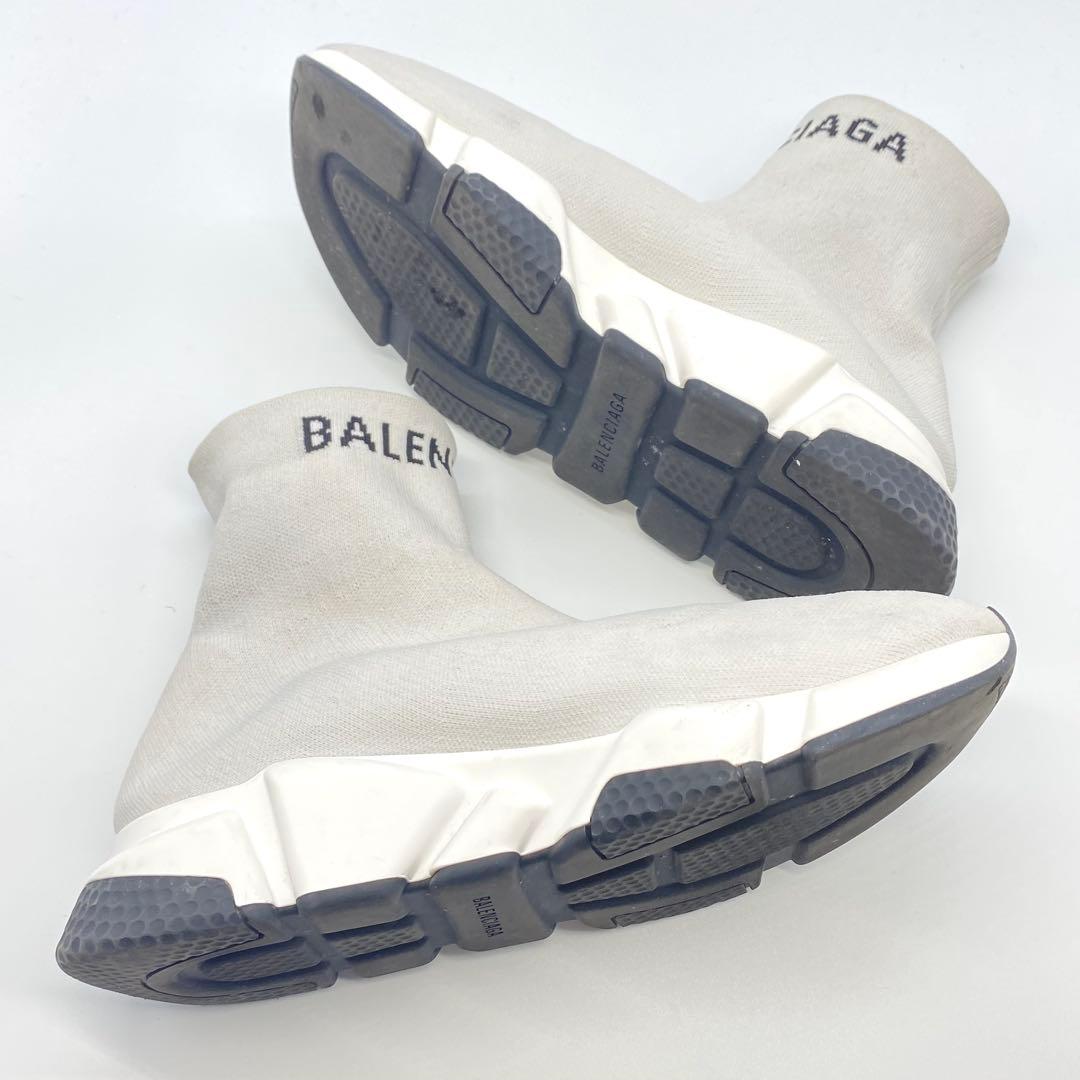 BALENCIAGA・バレンシアガ・スニーカー・白・スピードトレーナー・26.5