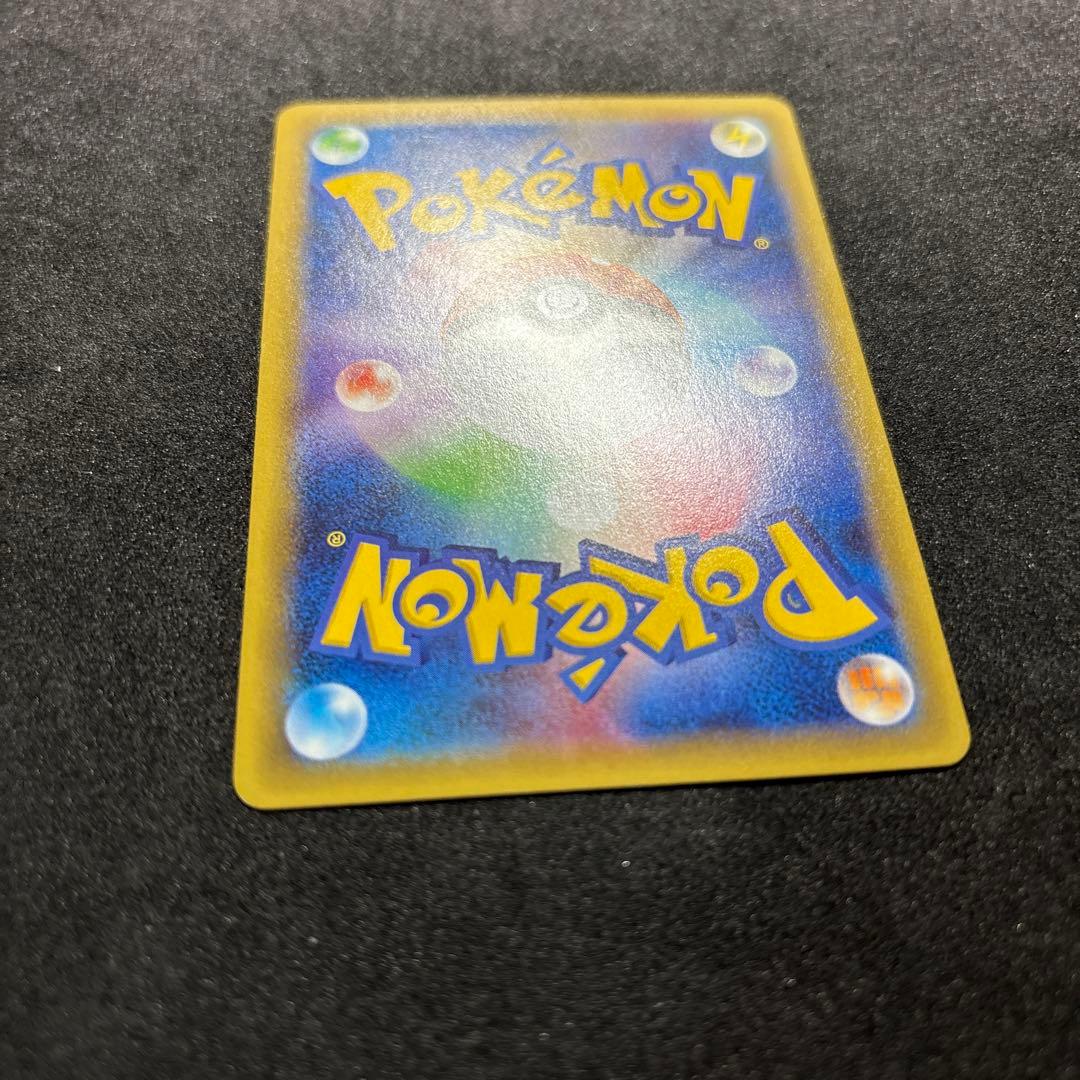 き*ん様 ピカチュウex 008/027 RR ポケカ　ポケモンカード