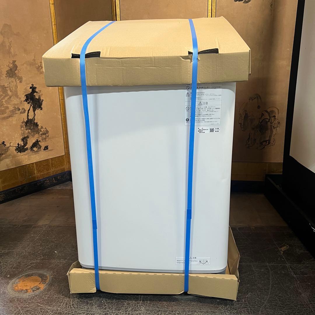 【ほぼ新品】キズあり2024年製 日立 全自動電気洗濯機 10.0kg ホワイト