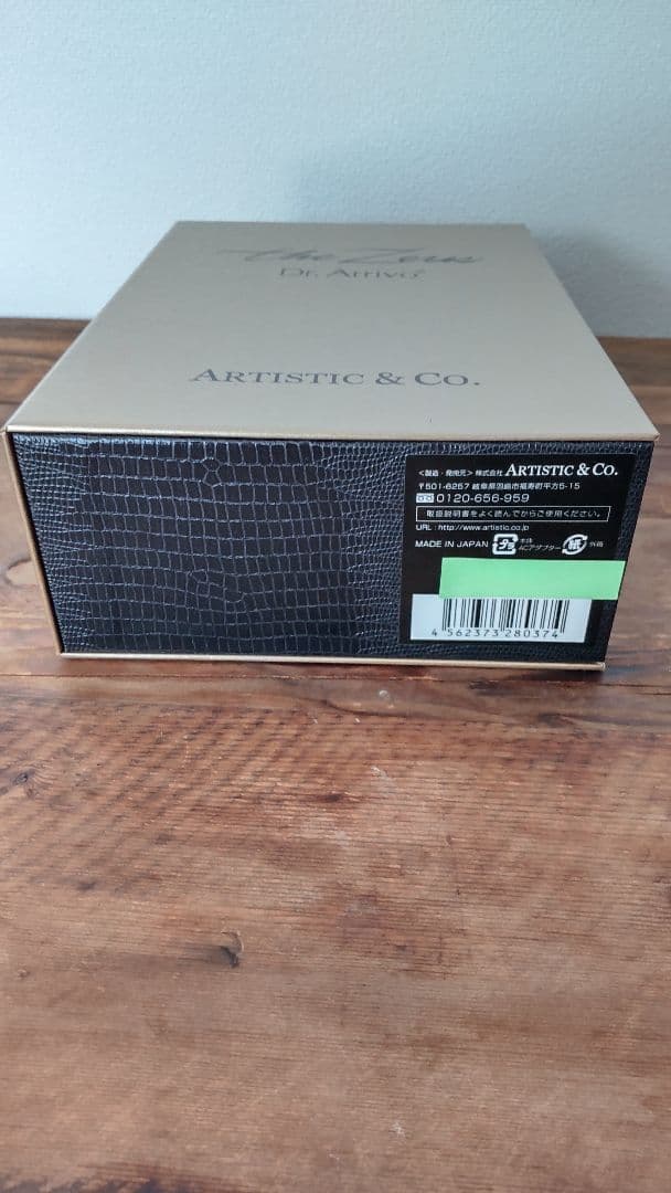 Artistic&co ドクターアリーヴォ ザ ゼウス 美顔器☆エンビロン