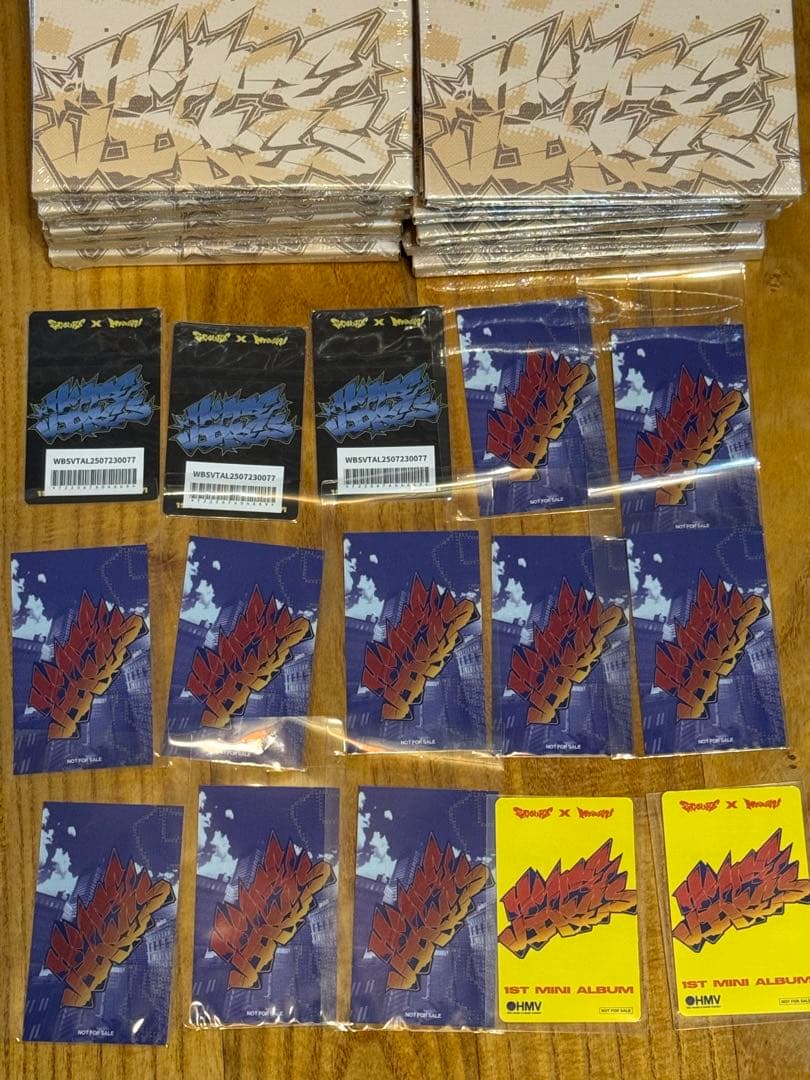 セブチ CxM HYPE VIBESアルバム新品未開封15枚とストア特典トレカ