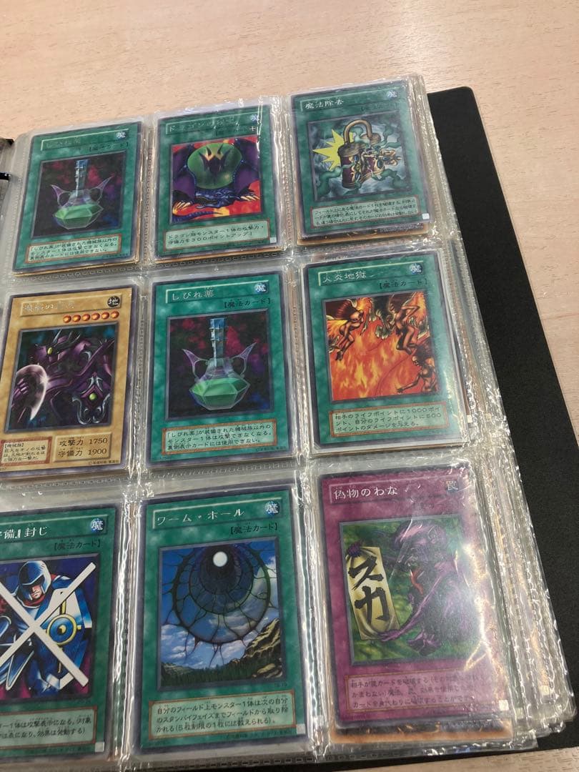 遊戯王カード色々