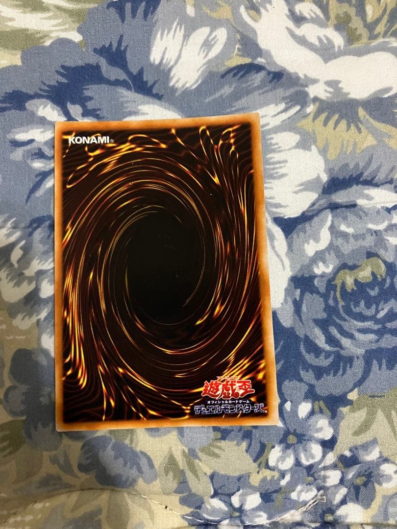 遊戯王カード色々