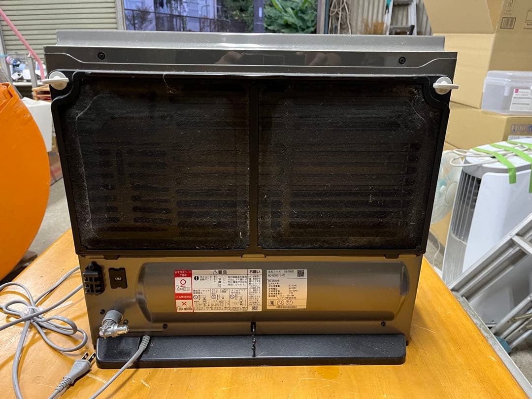 Rinnai リンナイ LPガス ファンヒーター RC-U5801E-BG