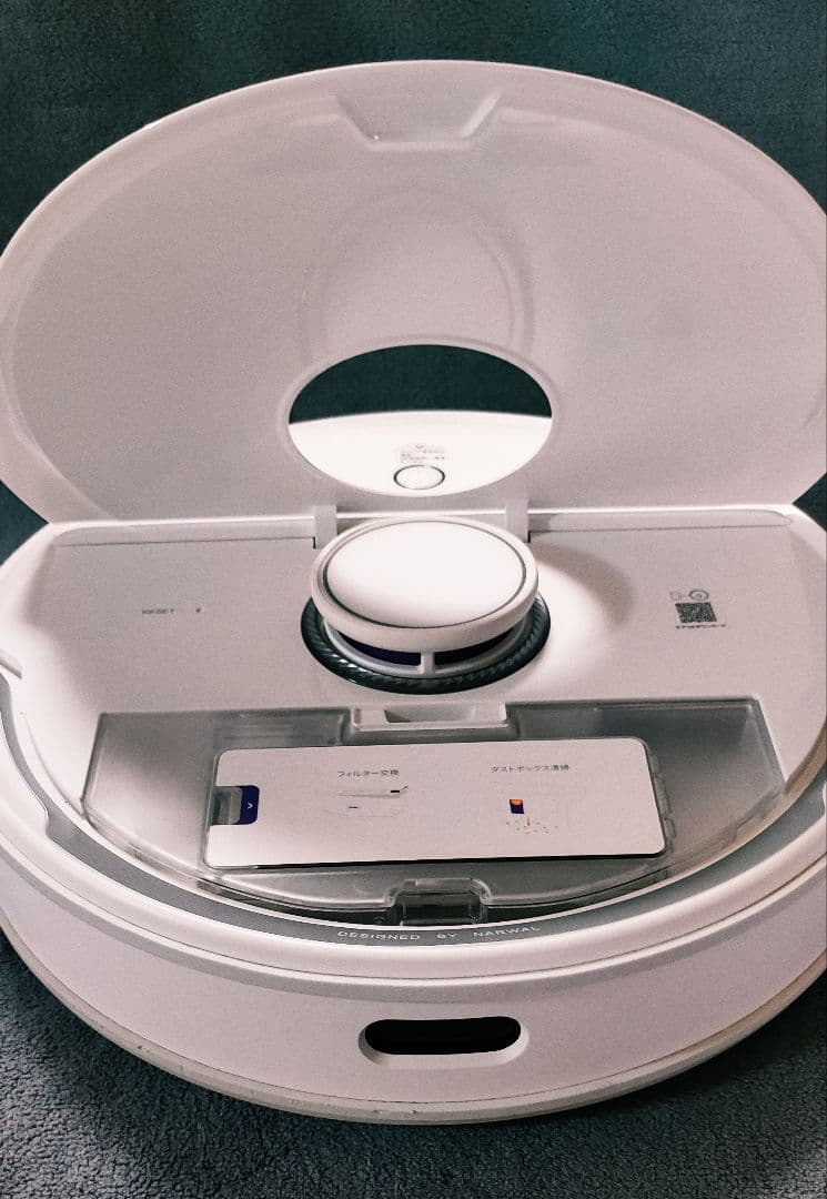 【超美品】Narwal Freo　ナーワルフレオ　ロボット掃除機と消耗品多数付