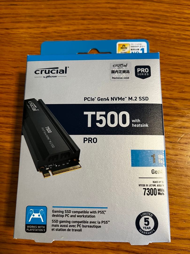 【開封済み】crucial T500 1TB PCIe Gen4 NVMe