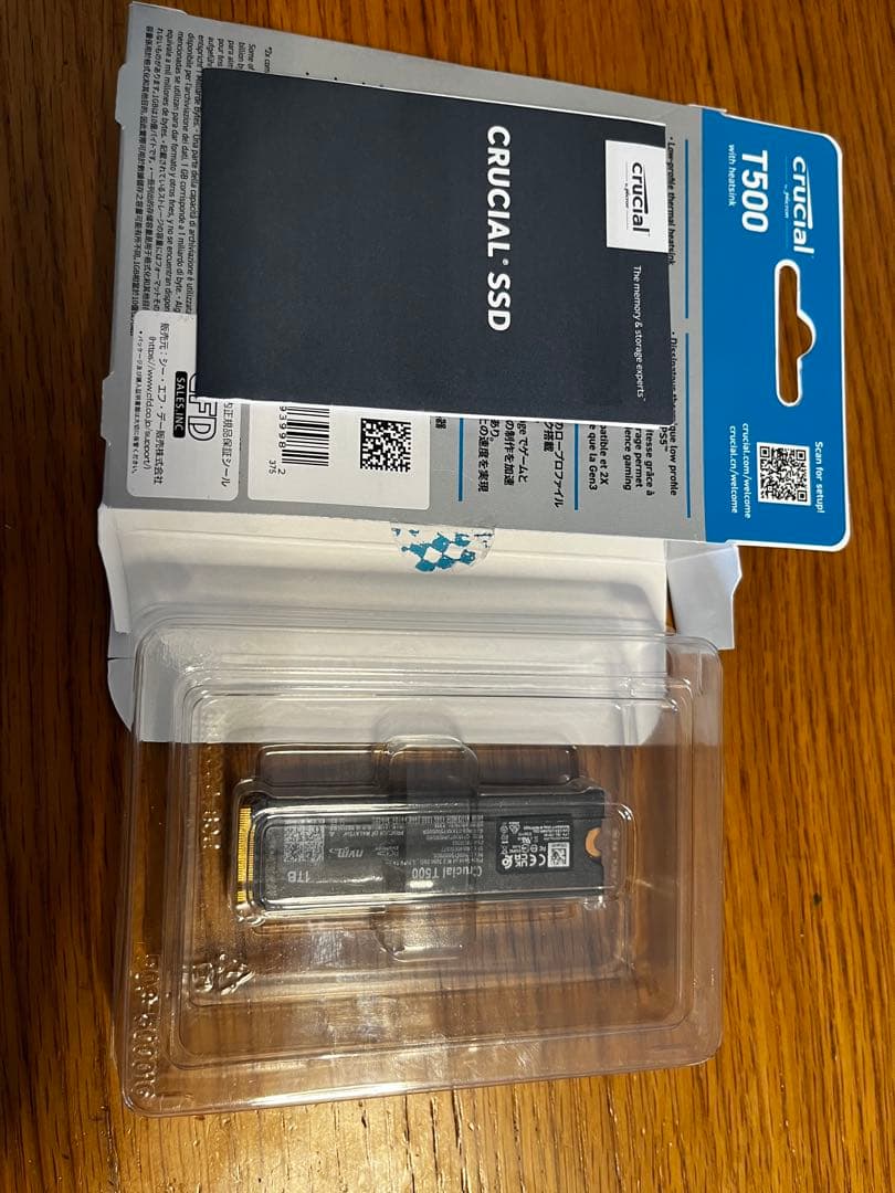 【開封済み】crucial T500 1TB PCIe Gen4 NVMe