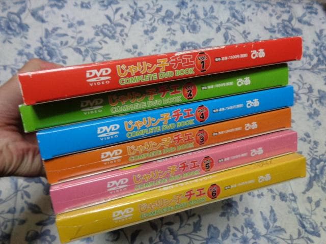じゃりン子チエ COMPLETE DVD BOOK 全巻セット