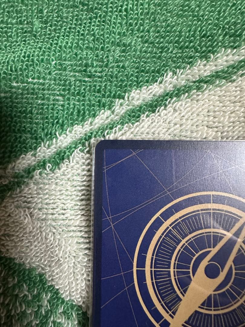 モンキー・D・ルフィ レッドスーパーコミパラ