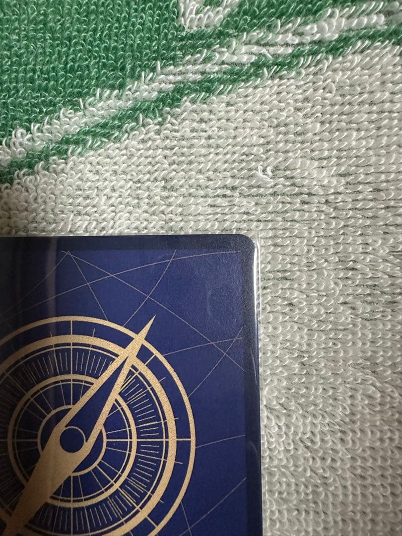 モンキー・D・ルフィ レッドスーパーコミパラ