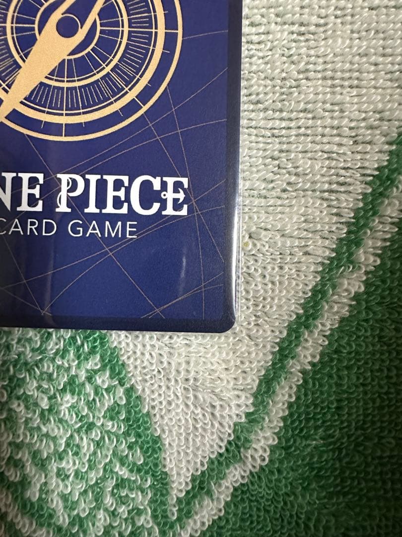 モンキー・D・ルフィ レッドスーパーコミパラ