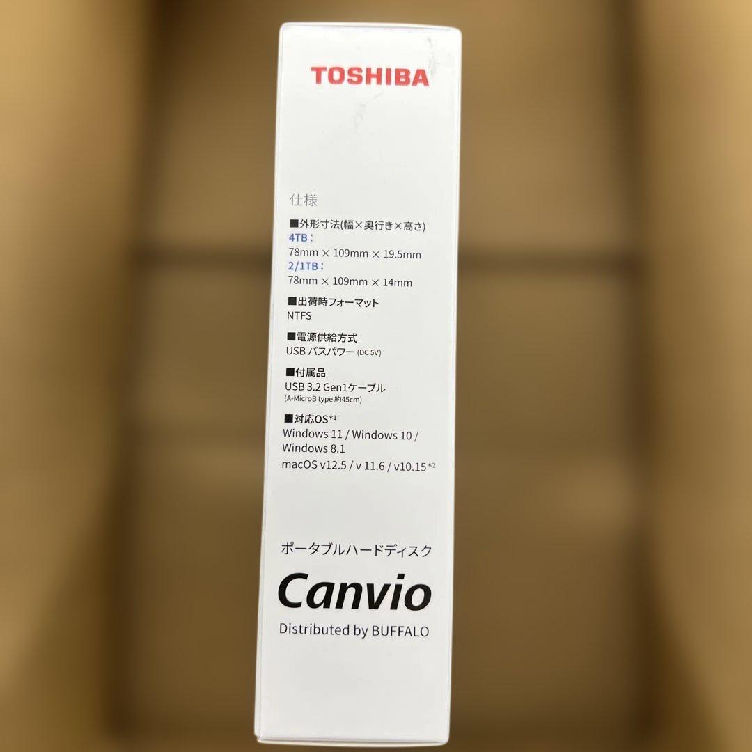 588 未開封　東芝(TOSHIBA) Canvio 4TB USB3.2