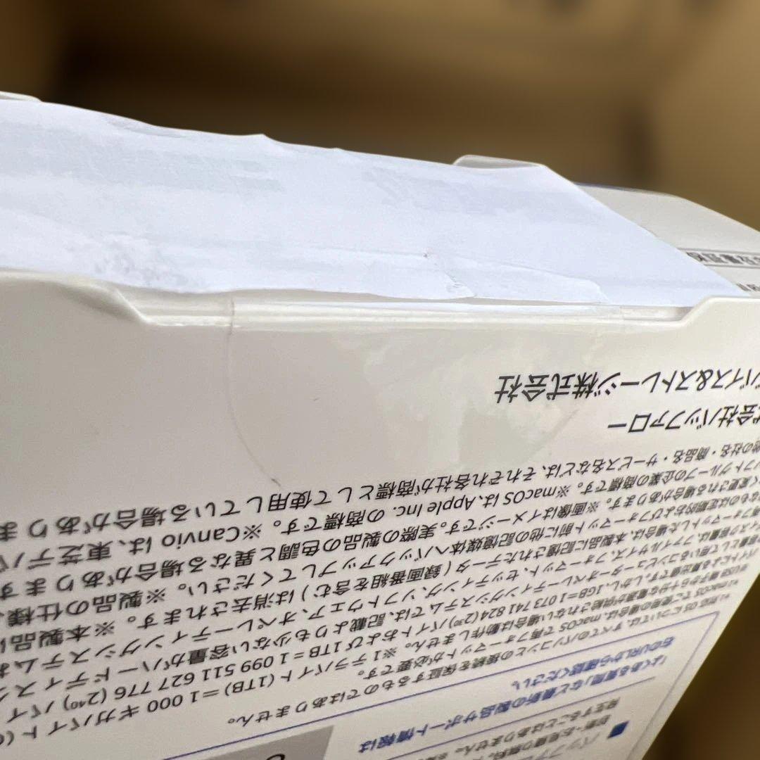 588 未開封　東芝(TOSHIBA) Canvio 4TB USB3.2