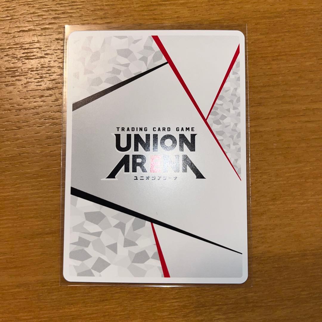 ユニオンアリーナ　カグラバチ　アクションポイント　シリアル