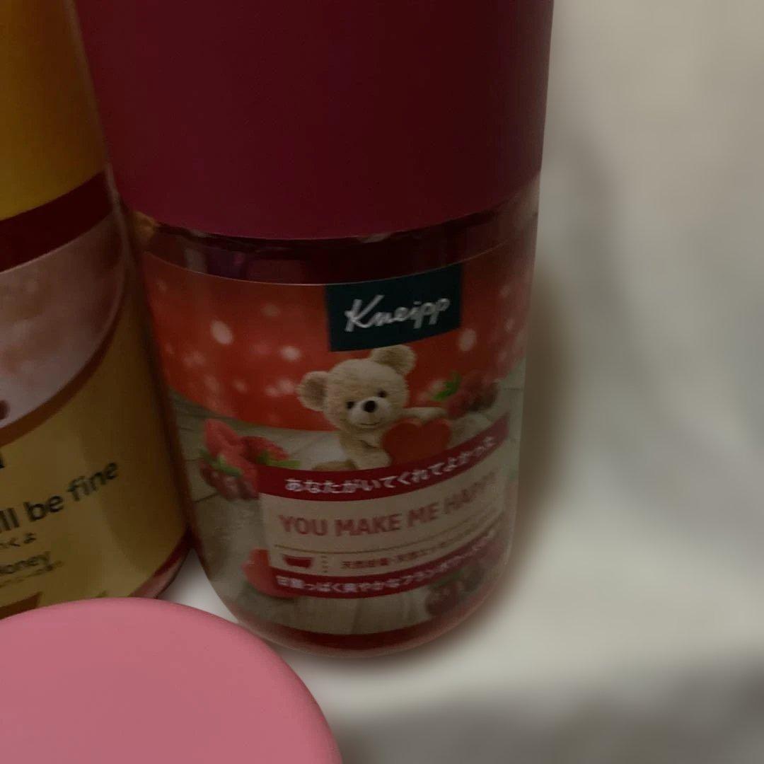 Kneippクナイプバスソルト 5個セット