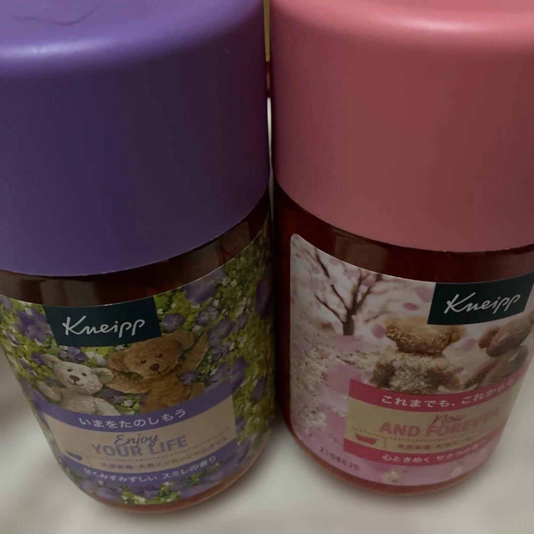 Kneippクナイプバスソルト 5個セット