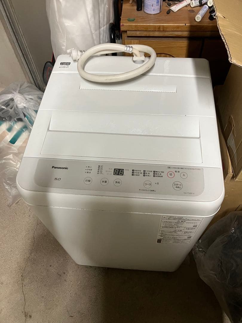 Panasonic 洗濯機　NA-F50B14 5キロ　2020年式