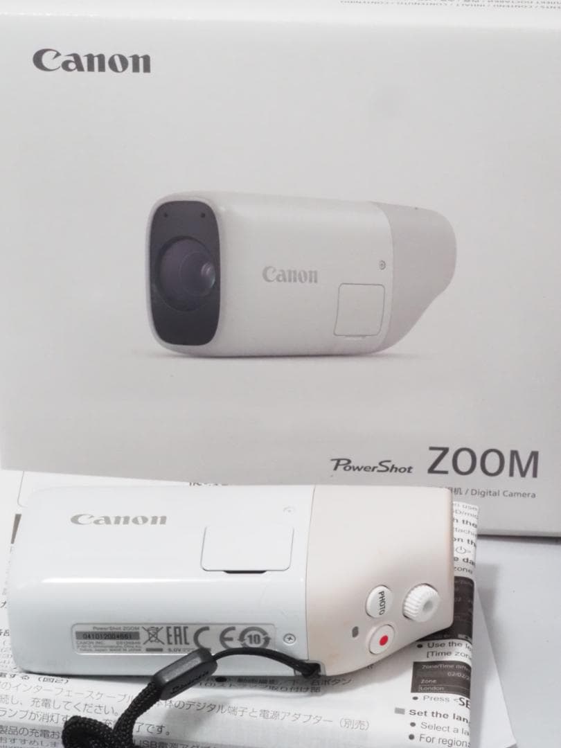 元箱と取扱説明書付き！Canon PowerShot ZOOM ホワイト