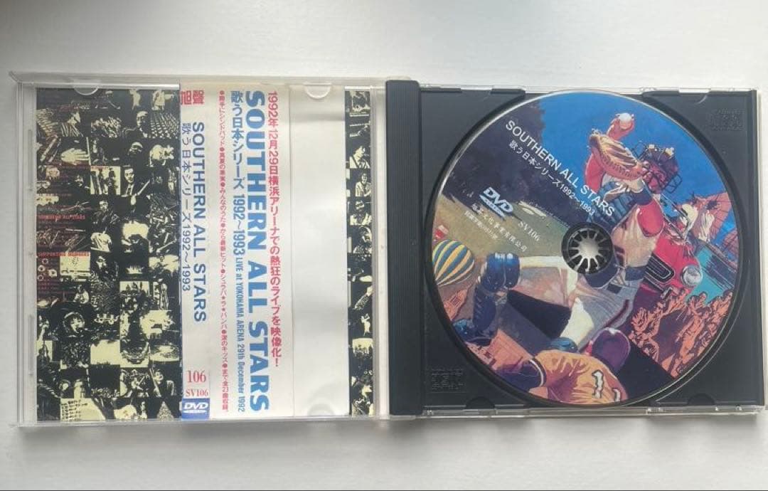 ★希少サザンオールスターズ DVD 歌舞伎町&歌う日本シリーズ　台湾版