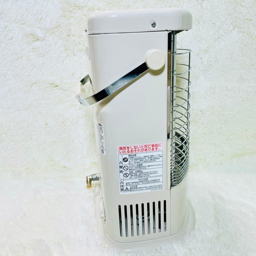 一回のみ使用　リンナイ　都市ガス　赤外線　ガスストーブ　R-852PMS3