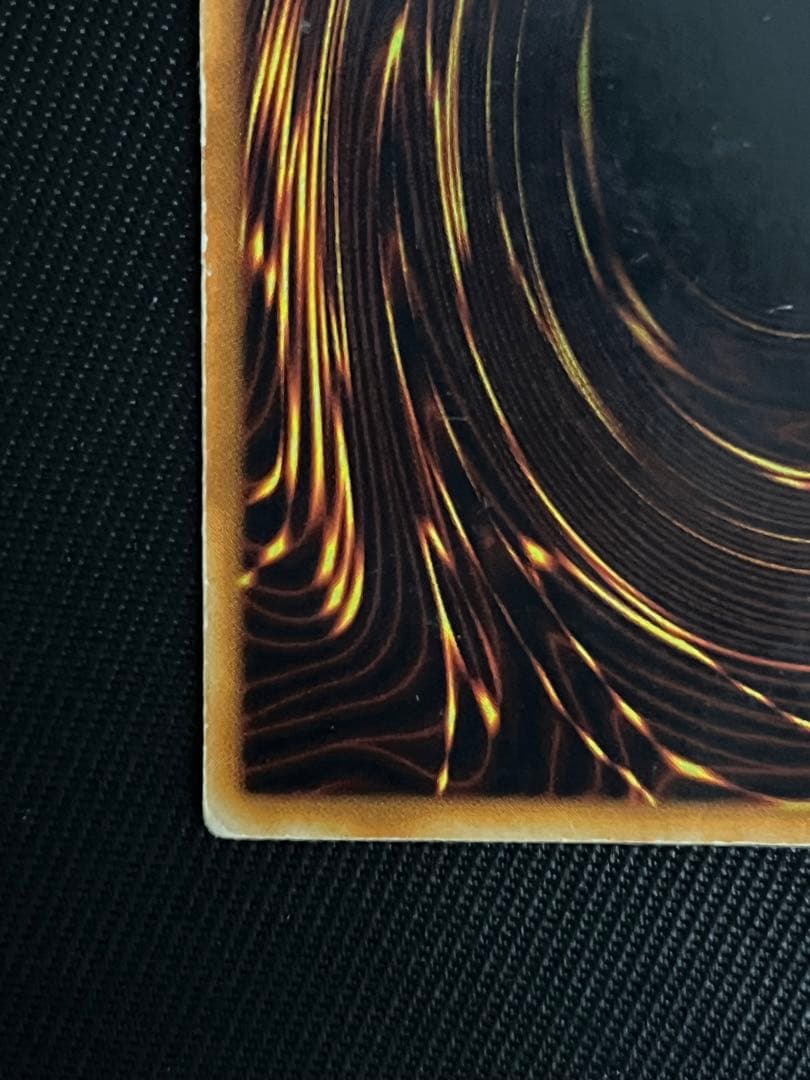 遊戯王　究極完全態グレートモス　初期　シークレットレア