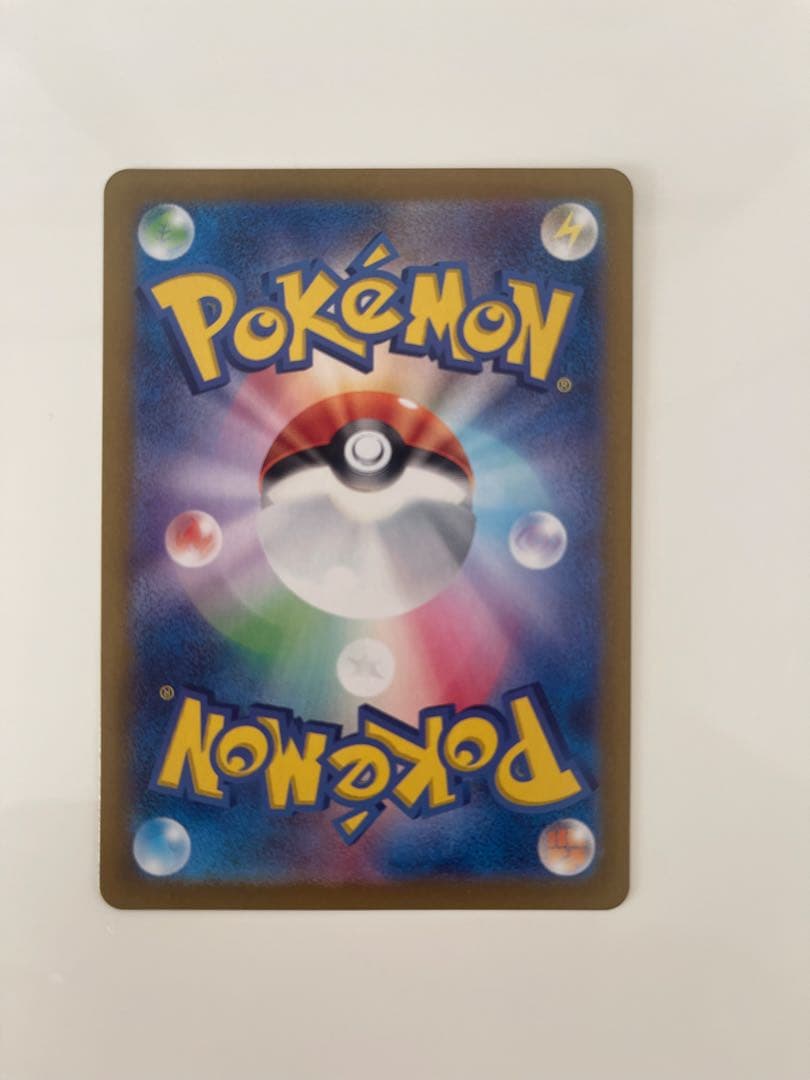 遊*す様 コイキング AR SV1a トリプレットビート 080/073