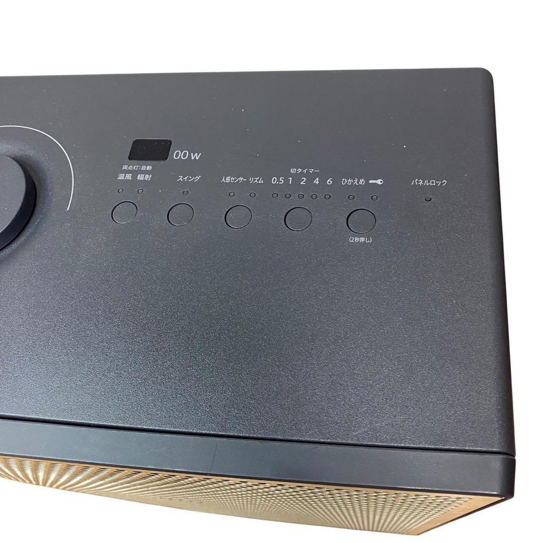 ≪2023年製≫Daikin ハイブリッドファンヒーター WRH134AS-H