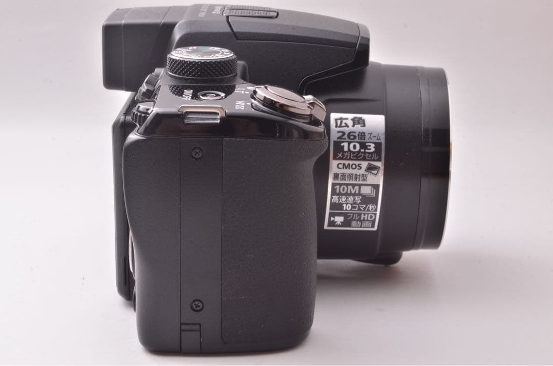 ニコン【簡単スマホ転送OK】Nikon　初心者カメラ　ネオ一眼レフ　P100